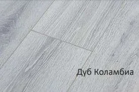 Ламинат Latat Elegante Дуб Коламбия, 33 кл.  в Воронеже