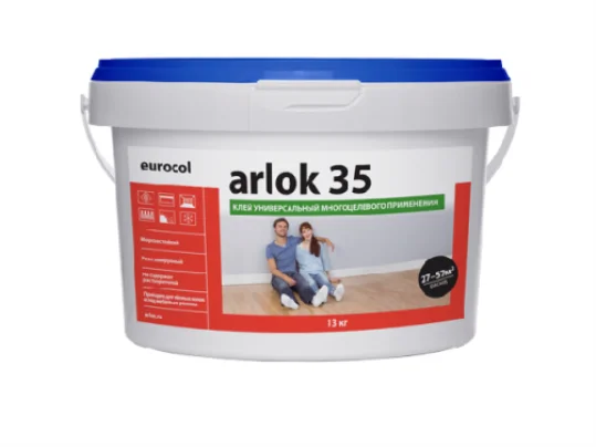 Клей Arlok 35 (13 кг) 230-490 г/м2, контактный для ПВХ покрытий в Воронеже