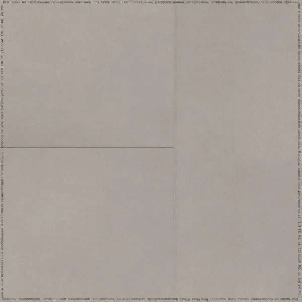 Кварц-виниловая плитка FineFloor Stone Гаасбек FF-1480 в Воронеже