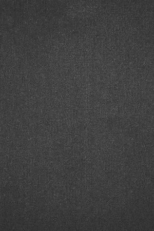 Ковровое покрытие AW Prima 97 - (4м) в Воронеже