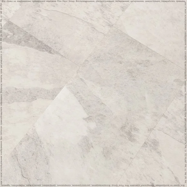 Кварц-виниловая плитка FineFloor Stone Ландсберг FF-1577 в Воронеже