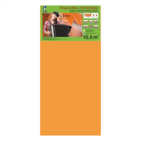 Подложка Солид 3мм гармошка (10,5м2) в Воронеже