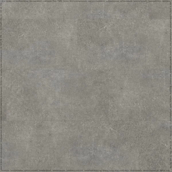 Кварц-виниловая плитка FineFloor Stone Шато Де Лош FF-1459 в Воронеже