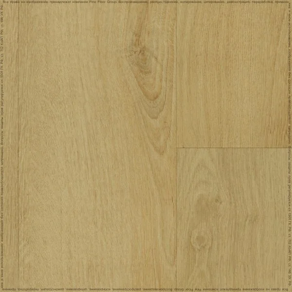 Кварц-виниловая плитка Fine Floor Rich Дуб Самос FF-1985 в Воронеже