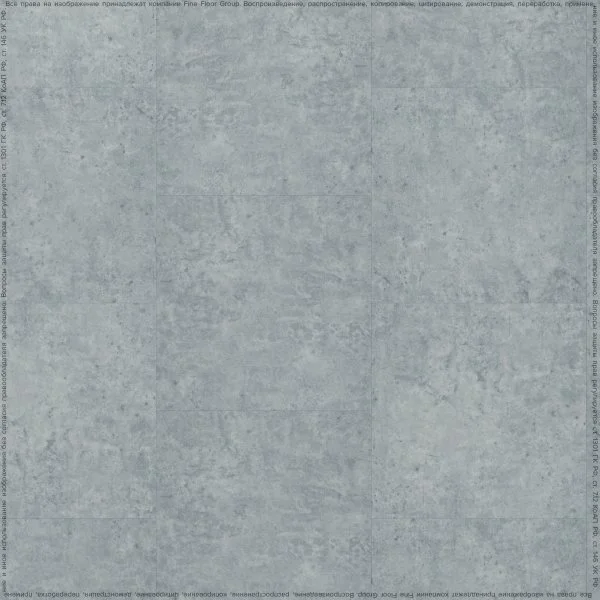 ПВХ плитка FineFlex Stone Актуру FX-203 в Воронеже