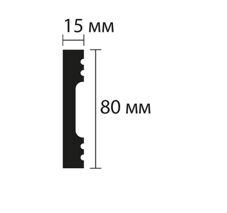Плинтус NMC Wallstyl FD8 (80х15х2000 мм) в Воронеже