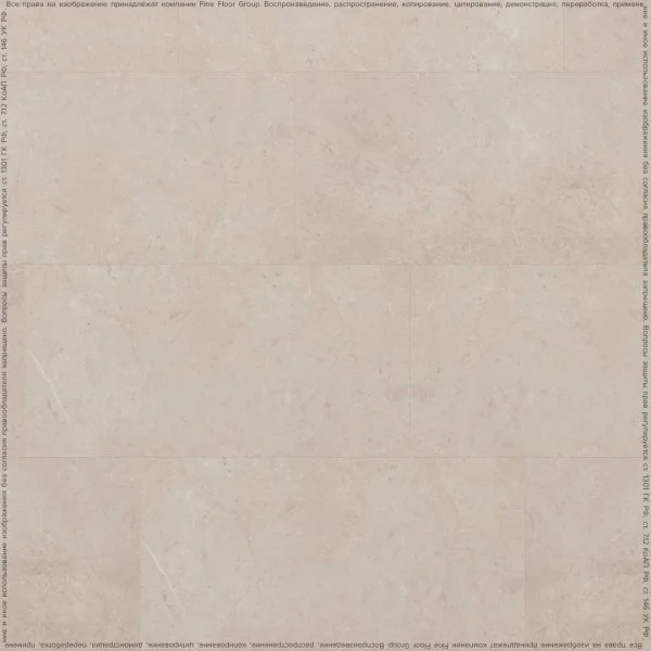 Кварц-виниловая плитка FineFloor Stone Клерво FF-1465 в Воронеже