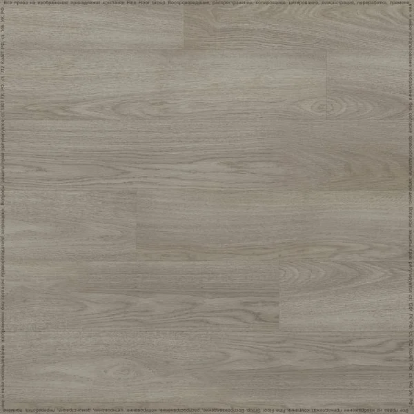 Кварц-виниловая плитка Fine Floor Rich Дуб Вулькано FF-1990 в Воронеже