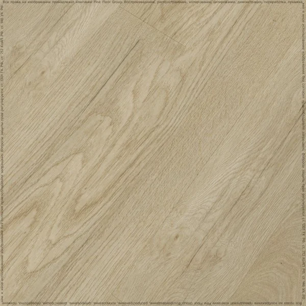Кварц-виниловая плитка Fine Floor Rich Дуб Схиза FF-2093 в Воронеже