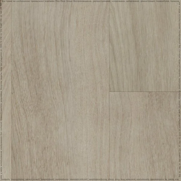 Кварц-виниловая плитка Fine Floor Rich Дуб Монтекристо FF-2098 в Воронеже