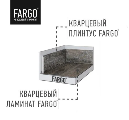 Кварцевый плинтус Fargo 18002-1 Дуб Классик 80х11х2200 мм в Воронеже