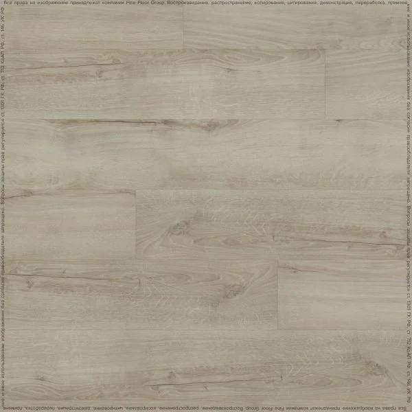 Кварц-виниловая плитка Fine Floor Rich Дуб Монтекристо FF-2098 в Воронеже