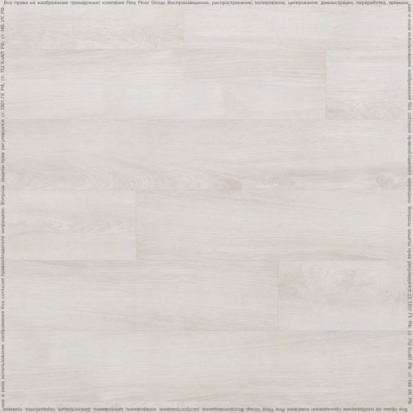 Кварц-виниловая плитка FineFloor Wood Дуб Гримстад FF-1438 в Воронеже