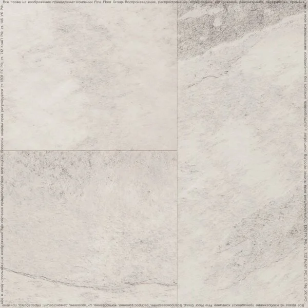Кварц-виниловая плитка FineFloor Stone Ландсберг FF-1577 в Воронеже