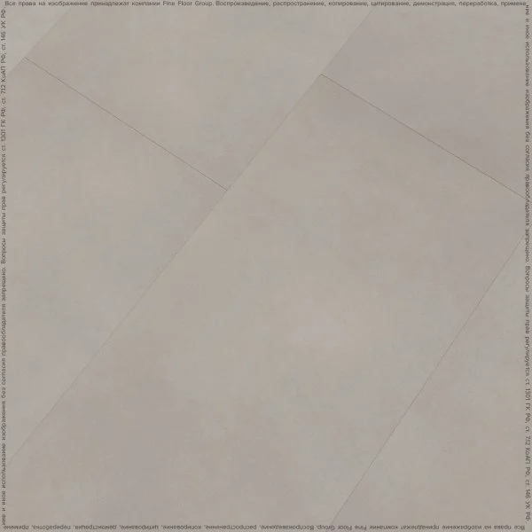 Кварц-виниловая плитка FineFloor Stone Гаасбек FF-1480 в Воронеже