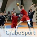 Коллекция GraboSport Mega в Воронеже