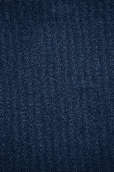 Ковровое покрытие AW Prima 74 - (4м) в Воронеже