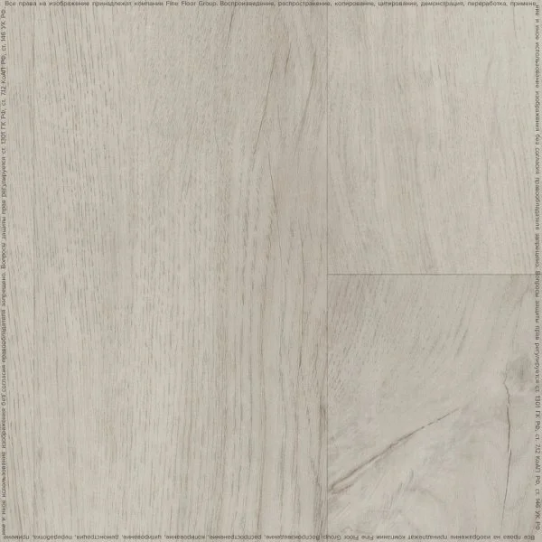 Кварц-виниловая плитка Fine Floor Rich Дуб Тира FF-2087 в Воронеже
