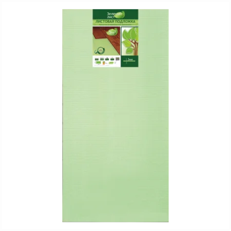 Подложка Солид 3мм листовая (5м2) в Воронеже