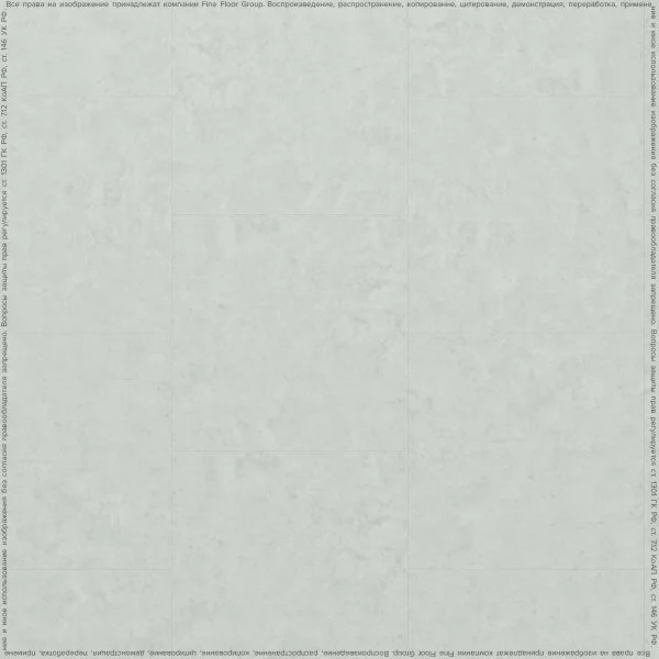ПВХ плитка FineFlex Stone Эльбрус FX-201 в Воронеже