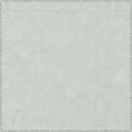 ПВХ плитка FineFlex Stone Эльбрус FX-201 в Воронеже
