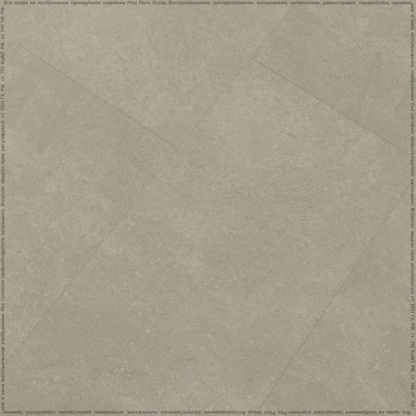 Кварц-виниловая плитка FineFloor Stone Бенрат FF-1464 в Воронеже