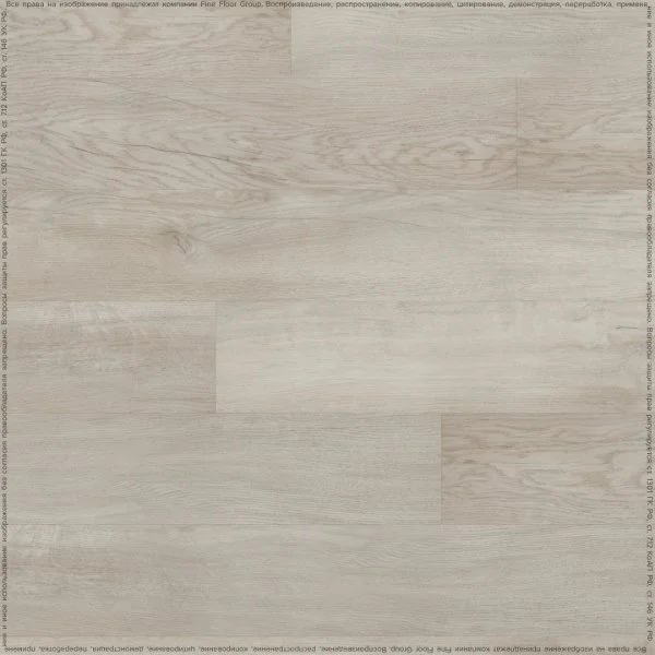 Кварц-виниловая плитка Fine Floor Rich Дуб Тира FF-2087 в Воронеже