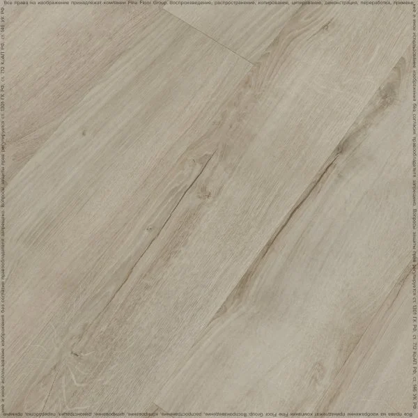 Кварц-виниловая плитка Fine Floor Rich Дуб Монтекристо FF-2098 в Воронеже