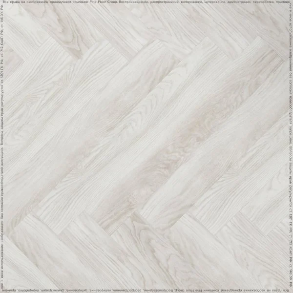 ПВХ плитка FineFlex Wood Дуб Лапландский FX-105 в Воронеже